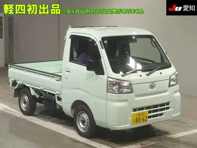 Daihatsu Hijet Truck S510P 2025
